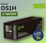Артикул 5712