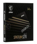 Артикул 5717
