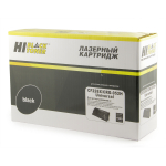 Артикул 710