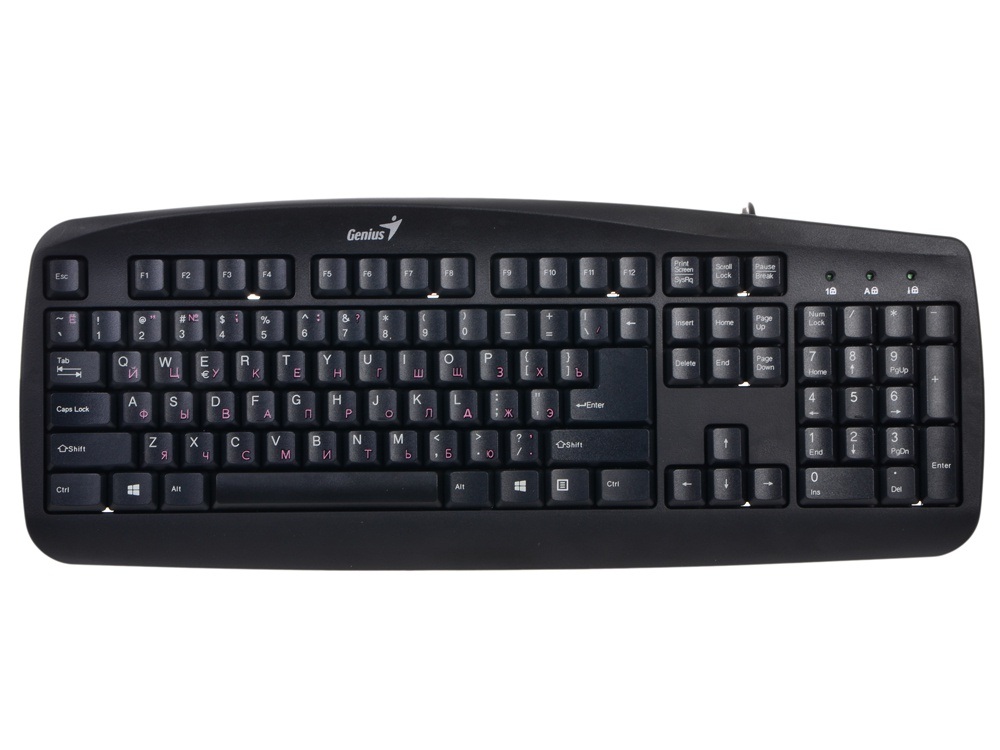 Клавиатура kb. Genius KB-110.